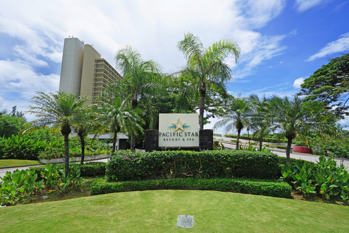 [괌 호텔] 괌 퍼시픽 스타 리조트 & 스파 #로비 및 외관