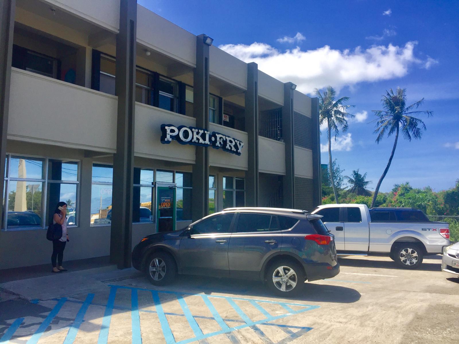 Poki-Fry  Maite Guam